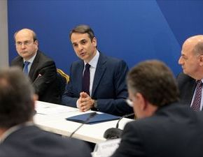 Οι «κόκκινες γραμμές» Μητσοτάκη για την&nbsp;ΠΓΔΜ