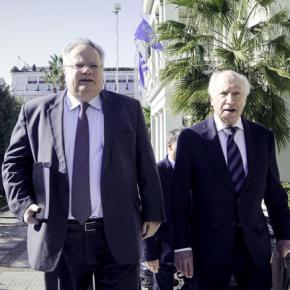 Gorna ή Nova Makedonija; Ξεκίνησε η μεγάλη μάχη των&nbsp;ονομάτων