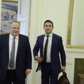 ΠΓΔΜ: Ομάδες εργασίας με την Ελλάδα για την&nbsp;ονομασία