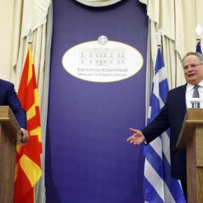 Στη Θεσσαλονίκη τελικά η συνάντηση Κοτζιά-Ντιμιτρόφ