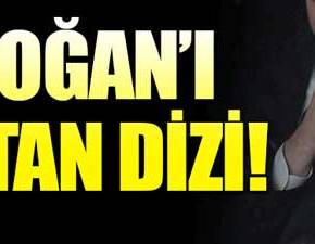 Ο ΕΡΝΤΟΓΑΝ ΕΒΑΛΕ ΤΑ ΚΛΑΜΑΤΑ ΜΕ…ΠΟΛΛΕΣ «ΑΙΧΜΕΣ»!!!(βίντεο)