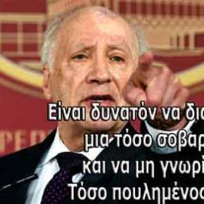 Μ.Νίμιτς: «Αν ήμουν Μακεδόνας δεν θα διαπραγματευόμουν το όνομά&nbsp;μου»