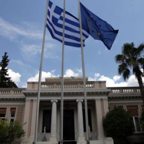 «Απαιτείται ευρύτατη κοινοβουλευτική συναίνεση για την&nbsp;ΠΓΔΜ»