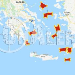 Τουρκική πρόκληση: «Κλειδώνει» το μισό Αιγαίο για έρευνες γερμανικού&nbsp;πλοίου