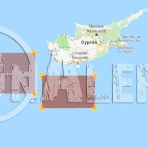Τουρκική πρόκληση με κατάληψη της Κυπριακής ΑΟΖ για στρατιωτικές&nbsp;ασκήσεις