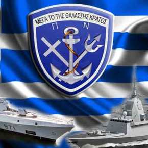 Κατεπείγον αίτημα στη Γαλλία για προμήθεια 4 φρεγατών FREMM και Gowind! – «ΝΑΙ» είπε ο&nbsp;Ε.Μακρόν