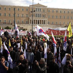 Νέο απεργιακό «μπλακ άουτ» σήμερα για το&nbsp;πολυνομοσχέδιο