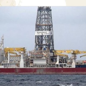 «Το πρώτο τουρκικό πλοίο έρευνας παρουσιάσθηκε στο&nbsp;κοινό»