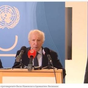 Σκόπια – Ελλάδα: Ξαναρχίζουν οι διαπραγματεύσεις σε οκτώ&nbsp;ημέρες