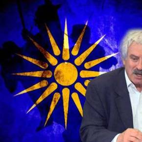 Ονομασία των Σκοπίων