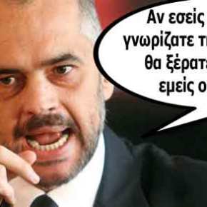 Οι Αλβανοί ζητούν την «ακίνητη περιουσία των τσάμηδων» για να οριοθετήσουν ΑΟΖ με την&nbsp;Ελλάδα!