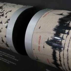 Nέος σεισμός 4 Ρίχτερ στο Κιλκίς – Ανησυχία στους&nbsp;κατοίκους