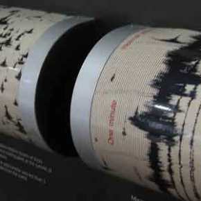 Δυνατός σεισμός και στην&nbsp;Τρίπολη