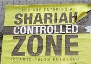 Τουρκία: «Η Ελλάδα ψήφισε για την αλλαγή του τρόπου εφαρμογής της Σαρία στη&nbsp;Θράκη»