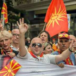 πΓΔΜ VMRO: Δεν αλλάζουμε Σύνταγμα ούτε&nbsp;όνομα!