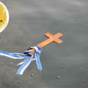 Τελικά, υπάρχουν άθεοι στην&nbsp;Ελλάδα;