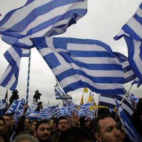 Στο Σύνταγμα το συλλαλητήριο για το Μακεδονικό αποφάσισαν οι&nbsp;διοργανωτές