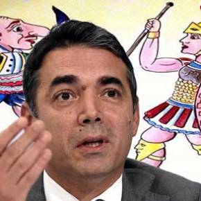 «Σύννεφα» στο σκοπιανό – Οι Σκοπιανοί κάνουν πίσω: «Αφήνουμε το όνομα για άλλη&nbsp;στιγμή»