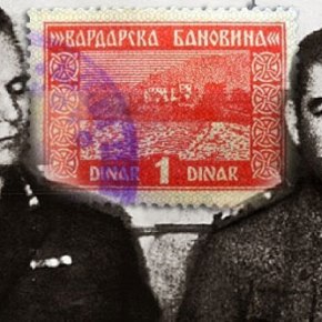 Σκοπιανό, ιστορία και&nbsp;γεωπολιτική