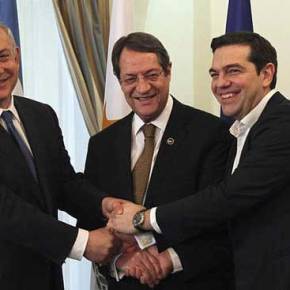 «Βόμβα μεγατόνων» – Στην Ιερουσαλήμ η Τριμερής Ελλάδος-Ισραήλ–Κύπρου; – Η κίνηση που «κλειδώνει» τους&nbsp;Τούρκους