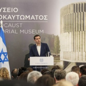 «Δεν ξεχάστηκαν ούτε οι εγκληματίες ούτε τα εγκλήματά&nbsp;τους»