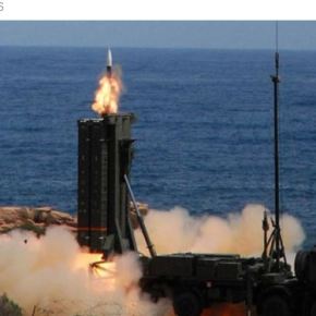 Η Τουρκία υπέγραψε σύμβαση για την αντιαεροπορική/πυραυλική άμυνα με τη γαλλο-ιταλική κοινοπραξία&nbsp;Eurosam