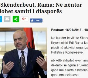 Έτος Σκεντέρμπεη- Ο Ράμα καλεί όλους τους Αμπερέσηδες στην&nbsp;Αλβανία