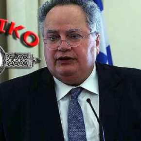 ΟΙ ΠΑΝΜΑΚΕΔΟΝΙΚΕΣ ΑΠΕΣΤΕΙΛΑΝ ΕΞΩΔΙΚΟ ΣΤΟΝ ΕΛΛΗΝΑ&nbsp;ΥΠΕΞ