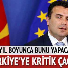 «ΠΟΝΗΡΙΕΣ» ΖΑΕΦ : ΣΤΗΝΕΙ ΜΕΤΩΠΟ ΜΕ ΤΟΥΡΚΙΑ ΚΑΤΑ ΤΗΣ&nbsp;ΕΛΛΑΔΑΣ