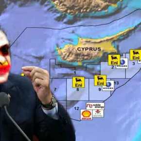 “Παιχνίδι” για γερά νεύρα στην κυπριακή ΑΟΖ! Σύσκεψη στο προεδρικό στη&nbsp;Λευκωσία