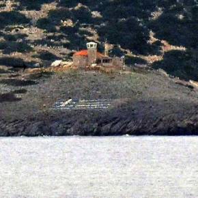 Επί 24ωρη τουρκική παρακολούθηση η Καλόλιμνος: Αναφέρουν μετακινήσεις ελληνικών δυνάμεων –&nbsp;Βίντεο