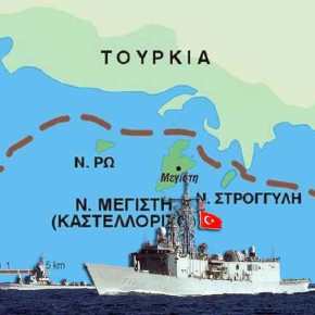 “Περιτριγυρίζει” το Καστελόριζο η Τουρκία! Δύο NAVTEX για ασκήσεις με πραγματικά&nbsp;πυρά