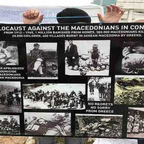 ΑΡΧΙΣΑΝ ΤΙΣ ΔΙΕΚΔΙΚΗΣΕΙΣ: Σκοπιανοί Μαζεύουν Υπογραφές Για Να Αναγνωριστεί Γενοκτονία Από Την Ελλάδα&nbsp;(ΦΩΤΟ+ΒΙΝΤΕΟ)