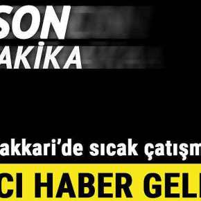 ΤΟ ΚΟΥΡΔΙΚΟ ΡΚΚ ΑΡΧΙΣΕ ΝΑ ΧΤΥΠΑ ΞΑΝΑ ΜΕΣΑ ΣΤΗΝ&nbsp;ΤΟΥΡΚΙΑ