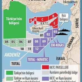 Ο ΧΑΡΤΗΣ ΠΟΥ ΜΟΙΡΑΖΕΙ ΤΗΣ ΚΥΠΡΙΑΚΗ ΑΟΖ&nbsp;ΑΛΛΑ…ΤΟΥΡΚΑ!!!