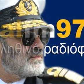 Ο Ναύαρχος Κ. Χρηστίδης στον realfm 97.8 «Αναμένω σοβαρότερο επεισόδιο με τουρκικά πλοία πολύ&nbsp;κοντά»