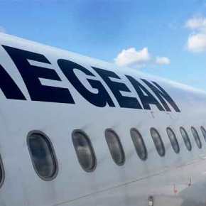 ΔΙΑΦΗΜΙΣΗ ΤΗΣ ΕΛΛΗΝΙΚΗΣ AEGEAN AIRLINES : ΟΙ ΈΛΛΗΝΕΣ ΕΙΝΑΙ ΚΥΡΙΩΣ…. ΑΦΡΙΚΑΝΟΙ ;;;&nbsp;(βίντεο)