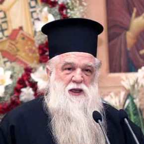 Μήνυμα Αμβρόσιου: Ξυπνήστε! Ξεσηκωθείτε! Ένα κομμάτι της Ελλάδας&nbsp;χάνεται