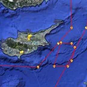ΕΚΤΑΚΤΟ -Η Τουρκία περικύκλωσε την Κύπρο: Κρίσιμη σύσκεψη στο προεδρικό – Σκέψεις για αποστολή δυνάμεων και ανάπτυξη&nbsp;EXOCET