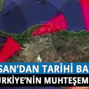 ΜΕ ΝΕΑ ΡΑΝΤΑΡ Η ΤΟΥΡΚΙΑ ΘΑ ΣΑΡΩΝΕΙ ΟΛΟ ΤΟ ΑΙΓΑΙΟ ΚΑΙ ΟΧΙ&nbsp;ΜΟΝΟ