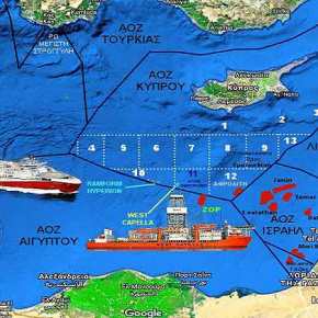 Γερμανικός Τύπος: Όλη η Ευρώπη στο πλευρό Ελλάδας και Κύπρου απέναντι στον&nbsp;Ερντογάν