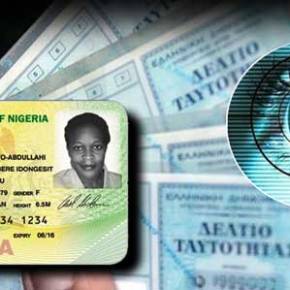 ΜΕΣΑ ΣΤΟ 18 ΟΙ ΤΑΥΤΟΤΗΤΕΣ ΜΕ ΤΟ&nbsp;ΜΙΚΡΟΤΣΙΠ