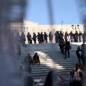 Συλλαλητήριο: «Φρούριο» η Αθήνα σήμερα! Κλειστοί δρόμοι και&nbsp;συγκεντρώσεις