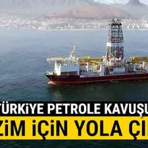 ΜΕΤΑ ΤΟΝ ΑΠΟΚΛΕΙΣΜΟ ΤΗΣ ΚΥΠΡΙΑΚΗΣ ΑΟΖ Η ΤΟΥΡΚΙΑ ΠΡΟΧΩΡΕΙ ΑΚΑΘΕΚΤΗ ΣΤΗΝ ΑΝΑΤΟΛΙΚΗ&nbsp;ΜΕΣΟΓΕΙΟ