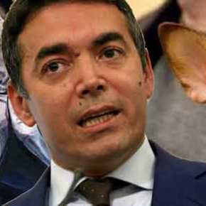 Kαι το Σκοπιανό λήγει εδώ: «Δεν αλλάζουμε Σύνταγμα, γλώσσα και ταυτότητα» είπε ο Ντιμιτρόφ&nbsp;(βίντεο)