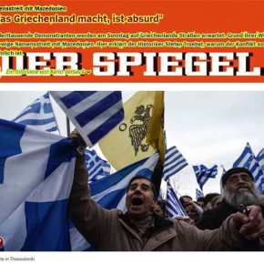 Der Spiegel: Αυτό που κάνει η Αθήνα στο «Μακεδονικό» είναι παράλογο και&nbsp;επικίνδυνο