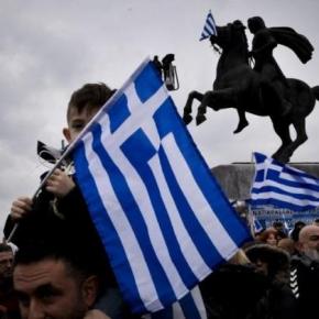 «Μακεδονία ξακουστή»: Η ιστορία πίσω από το εμβατήριο – σύμβολο της Μακεδονίας –&nbsp;ΒΙΝΤΕΟ