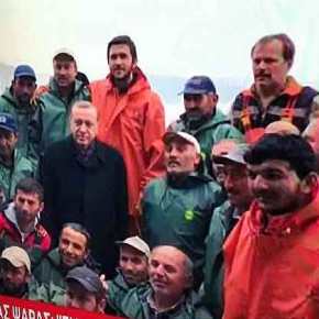 Ο Τ.Ερντογάν ψαρεύει εντός των εθνικών χωρικών υδάτων στα Ίμια – Νέα τουρκική πρόκληση&nbsp;(φωτογραφίες)