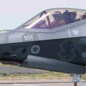«Βόμβα» από το Ισραήλ για τα F-35: «Έχουν σοβαρά&nbsp;προβλήματα