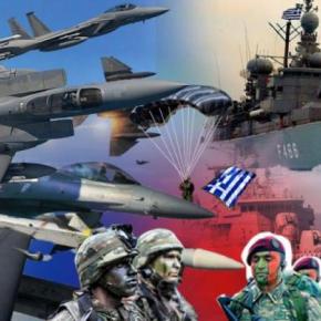 Ένοπλες Δυνάμεις Ελλάδας – Τουρκίας: Ποιοτική υπεροχή Vs Αριθμητική&nbsp;υπεροπλία